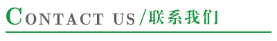 节能型塑钢门窗